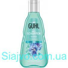Шампунь від лупи GUHL, 250 ml (Німеччина) GUHL Shampoo Anti-Schuppen, 250 ml Львів - фото 1