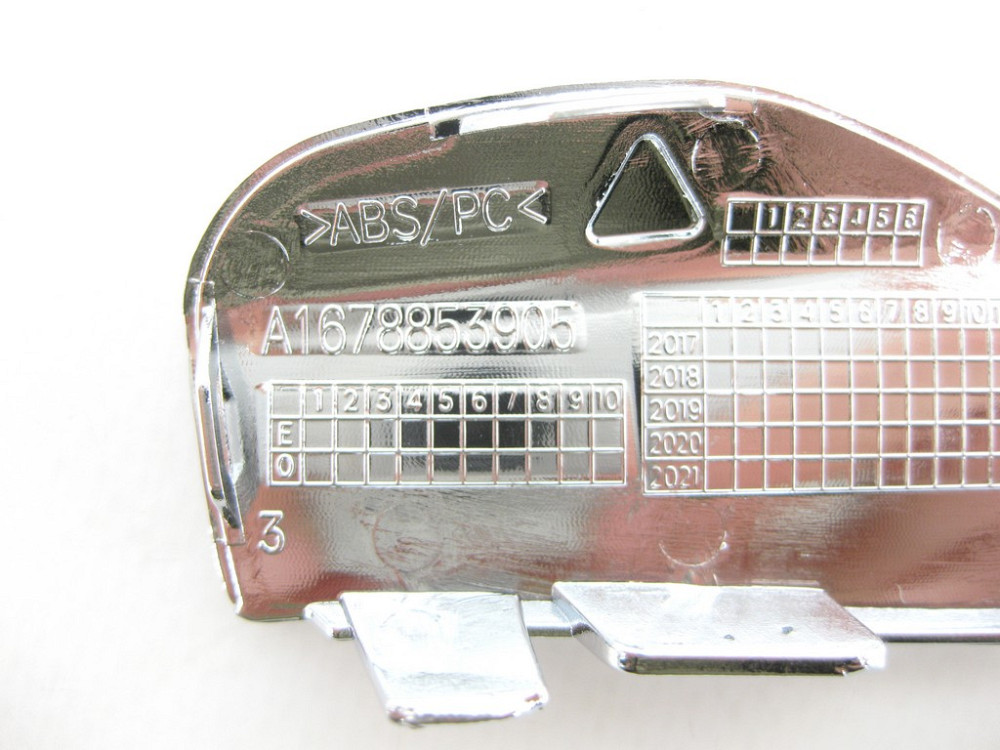 Mercedes-Benz  A1678853905 Нова кришка - заглушка буксирувального гака в задньому бампері GLE W167 GLS X167 Одеса - фото 10