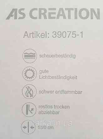 Шпалери вінілові на флізеліні A.S.Creation Maison charme 0.53x10 квіти листя птиці бордові зелені на чорному Київ