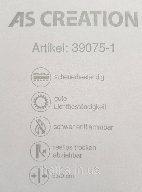 Шпалери вінілові на флізеліні A.S.Creation Maison charme 0.53x10 квіти листя птиці бордові зелені на чорному Київ - фото 5