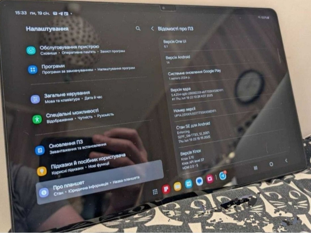 Планшет Samsung Galaxy tab S7 FE. Харків - фото 4