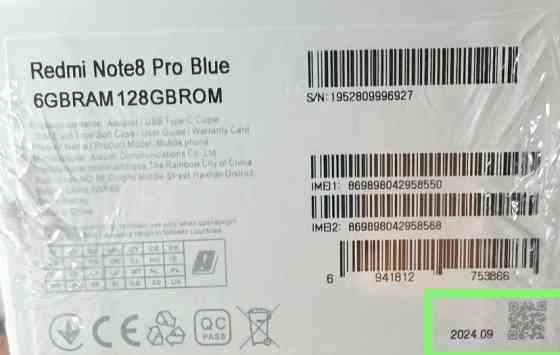 Смартфон Xiaomi Redmi Note 8 Pro 6/128Gb. Новый! Киев