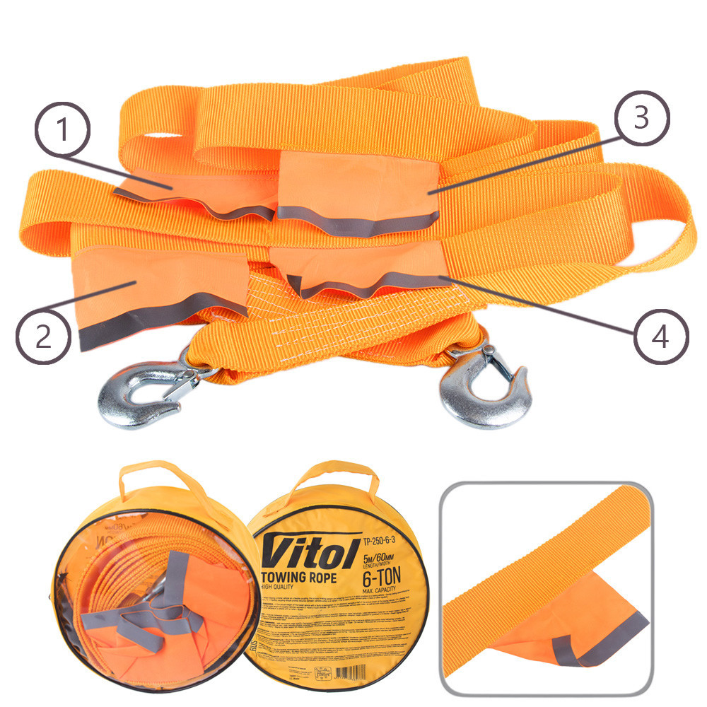 Трос 6Т 60мм х5м ТР-250-6-3 помаранч/2гаки/прапорці/сумка Вінниця - фото 1