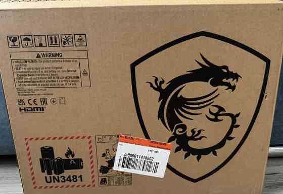 Ноутбук MSI Stealth 18 AI Studio A1VHG-008US Киев