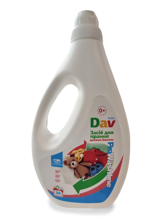 Гипоаллергенное жидкое средство для стирки детского белья DAV, 1л Павлоград