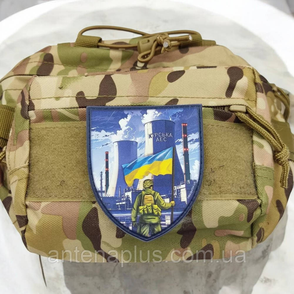 Курська АЕС шеврон / патч Київ - фото 3