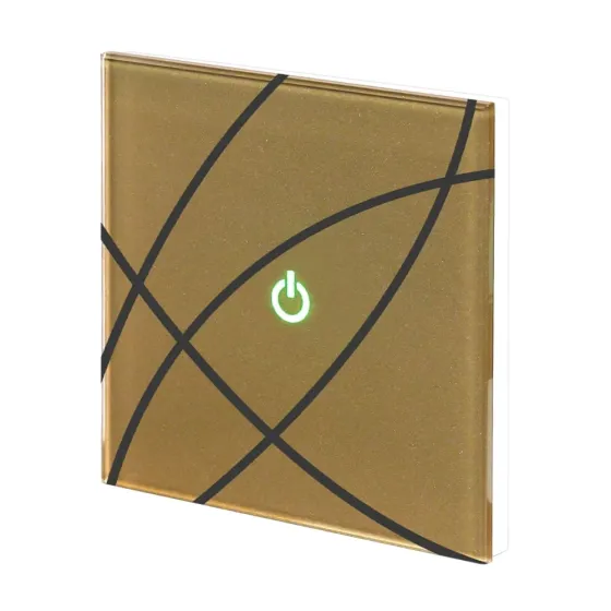 Кнопка виходу безконтактна врізна ART-840G TRINIX (70-00020) Київ