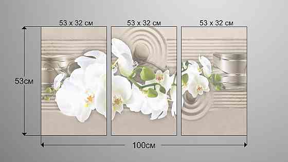 Модульна картина Абстракція Квіти Аrt-218_3А Київ