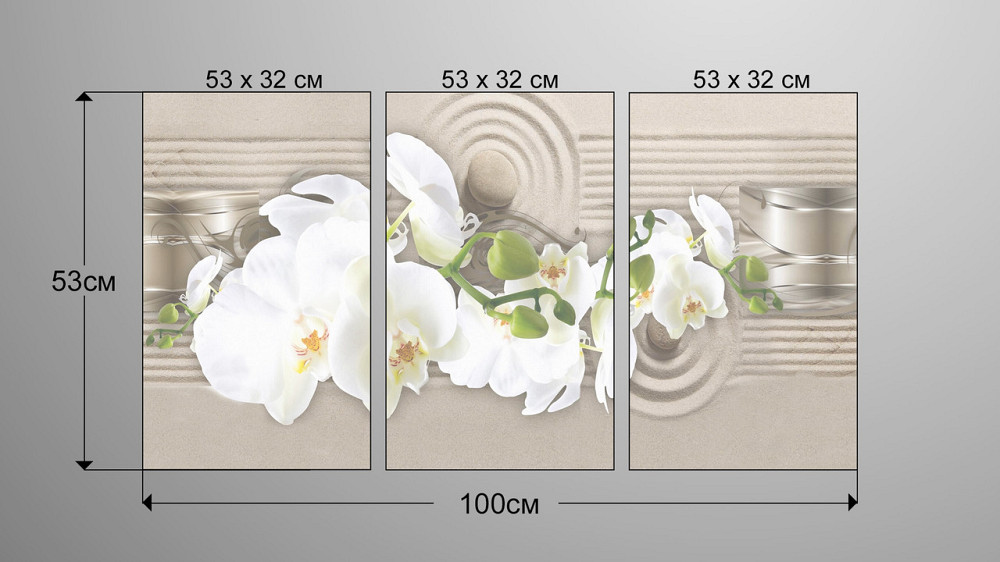 Модульна картина Абстракція Квіти Аrt-218_3А Київ - фото 3