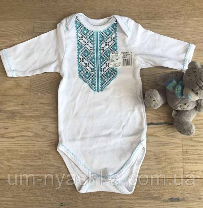 Боді вишиванка для хлопчика р.52-86 Кривий Ріг - фото 1