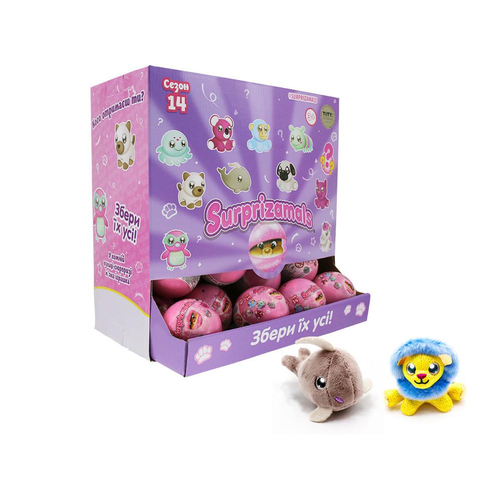 М'яка іграшка-сюрприз у кулі Surprizamals S14 Дніпро - фото 1