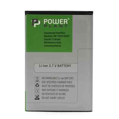 Аккумуляторная батарея PowerPlant LG E730 Optimus Sol (BL-44JN, P970) (DV00DV6065) Винница