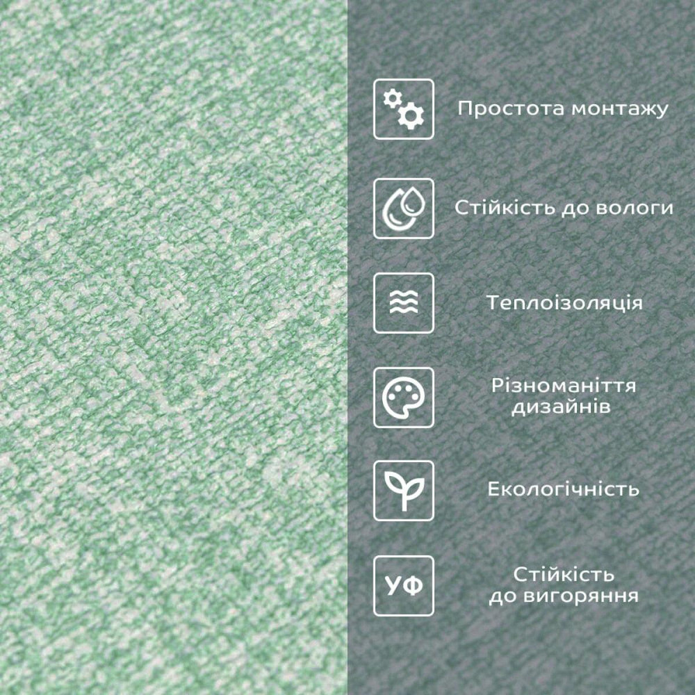 Обои самоклеющиеся 2800х500х1,5мм Зелёный с белым YM-11 (D) SW-00002019 Киев - изображение 13
