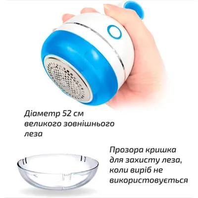 Машинка для чистки трикотажа Grunhelm GLR360U Винница - изображение 7