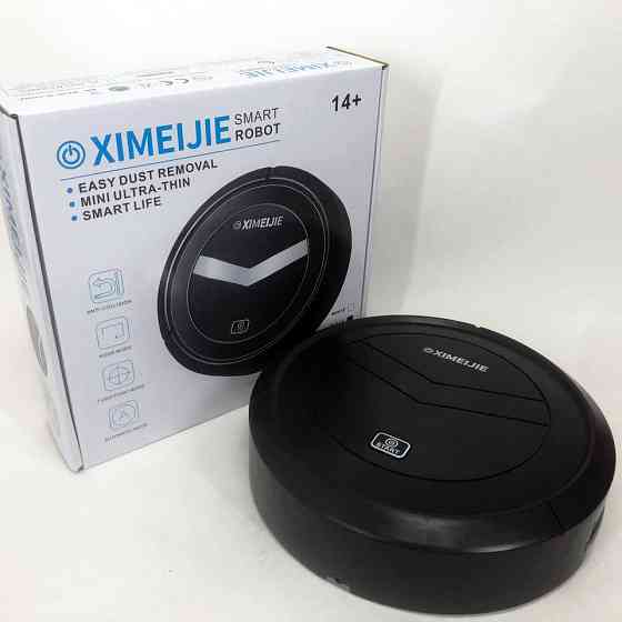 Робот пылесос с функцией подметания Ximei Mop, Робот пылесос для автоматической LB-270 уборки дома Киев