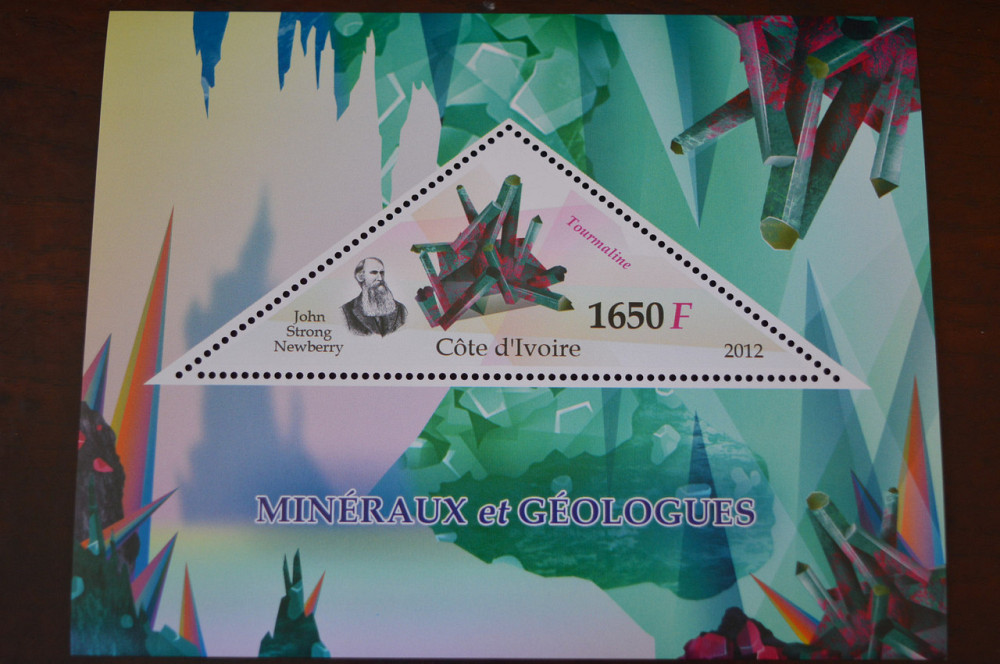 Кот-д' cosin. Фауна. Личности. Блок. 2014 р. (А-34) Полтава - фото 1