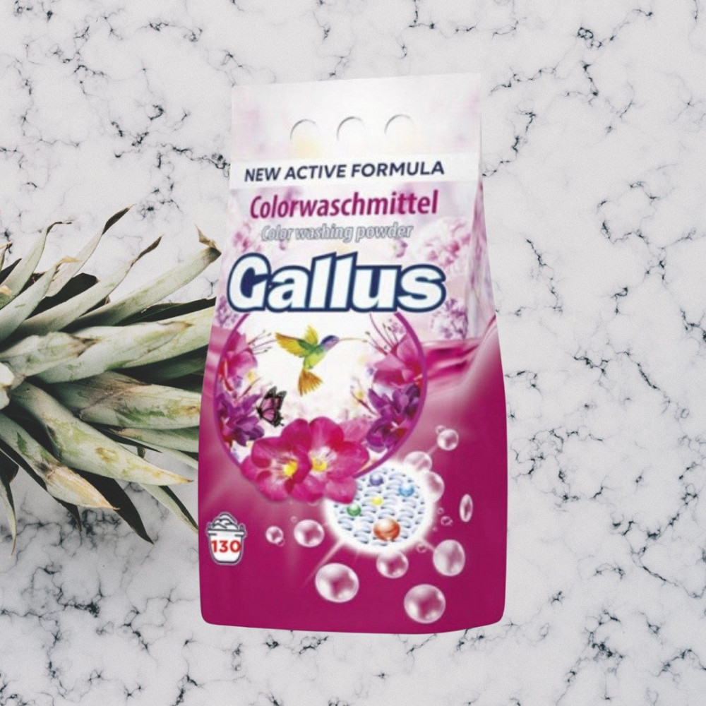 Пральний порошок для кольорової білизни Gallus Color концентрат 8,45 кг Виноградов - изображение 2