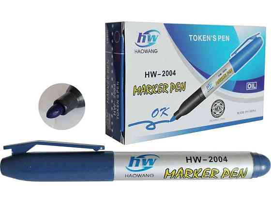 Маркер синій перманентний, 2мм HW-2004 (HL/GY-2004) ТМ LEADER Київ