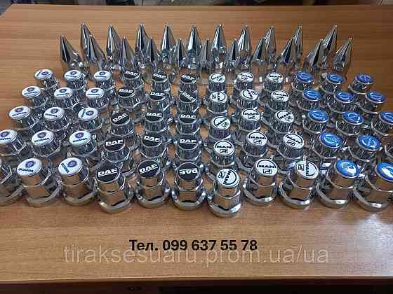 Ковпачок пластиковий на гайку 32мм SCANIA нікель Ковпачок пластиковий 32мм SCANIA Луцьк