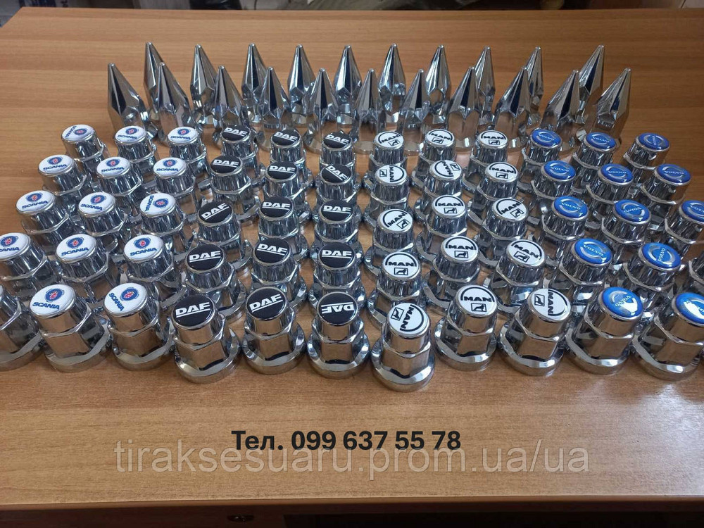 Ковпачок пластиковий на гайку 32мм SCANIA нікель Ковпачок пластиковий 32мм SCANIA Луцьк - фото 4