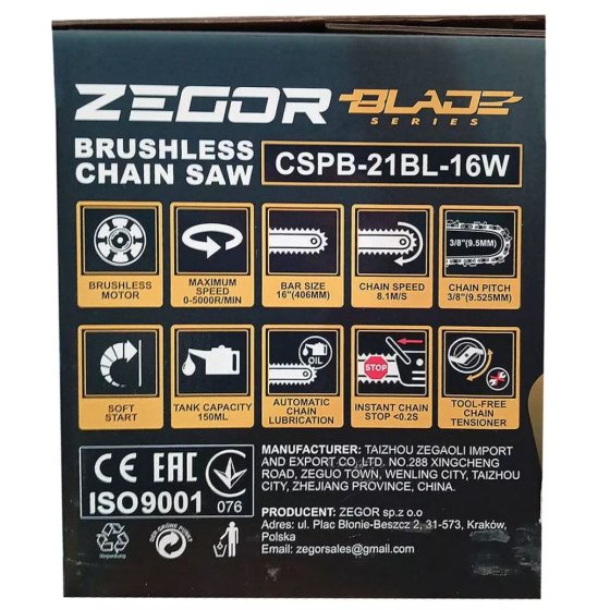 Пила цепная аккумуляторная Zegor CSPB-21BL-16W PROFESSIONAL: шина 405 мм (акум 2шт-21V 4.0Ah и зарядка) Киев