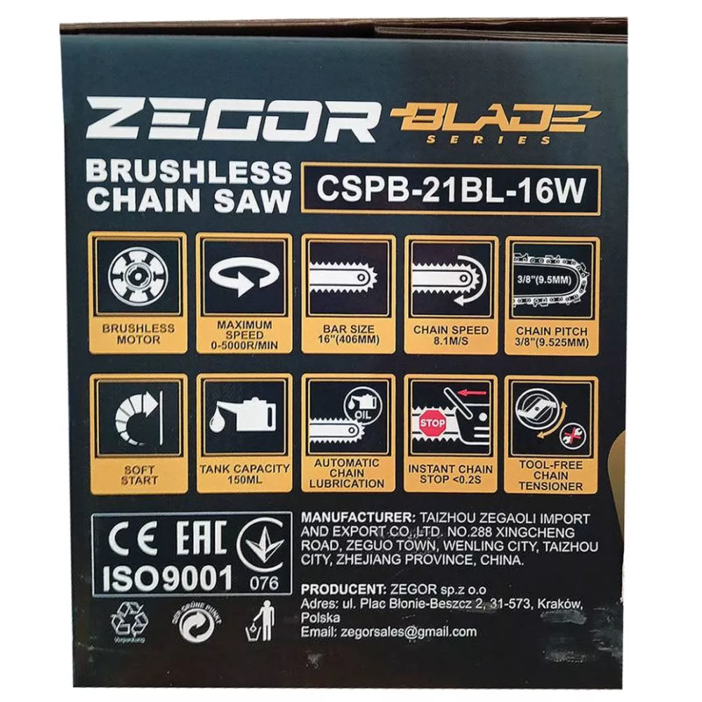 Пила цепная аккумуляторная Zegor CSPB-21BL-16W PROFESSIONAL: шина 405 мм (акум 2шт-21V 4.0Ah и зарядка) Киев - изображение 5