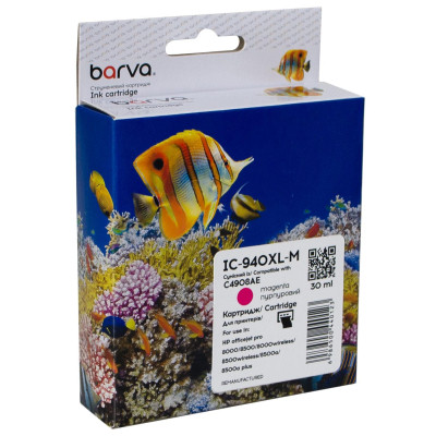 Картридж Barva HP 940XL (C4908AE) 1400 c, Magenta (IC-940XL-M) Винница - изображение 1