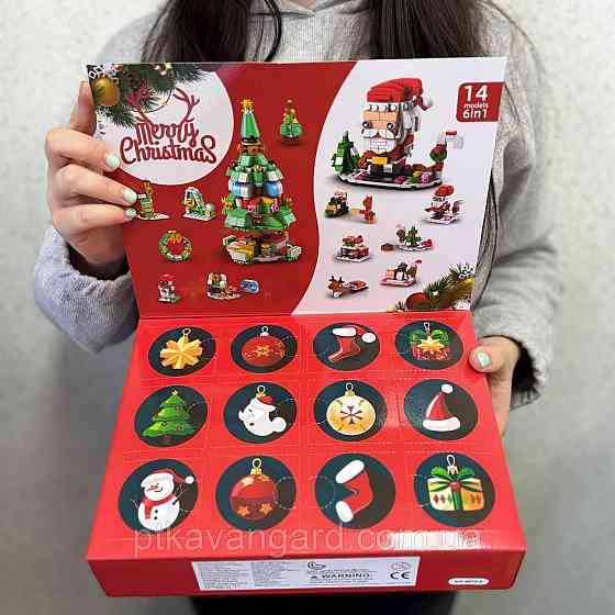 Рождественский адвент календарь конструктор новогодний поезд и ёлка, 6в1, 12 окошек 8972-5 Хмельницкий