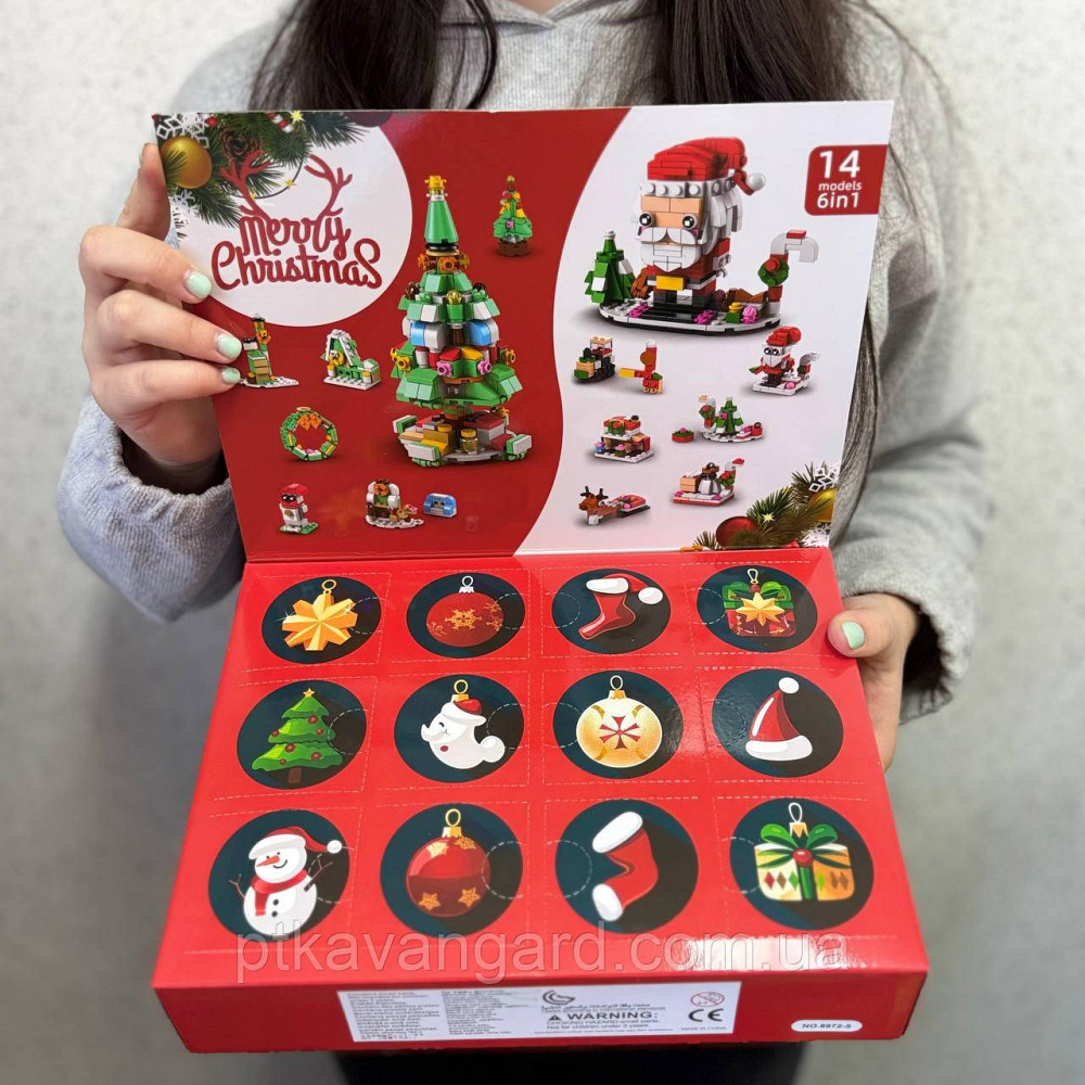 Рождественский адвент календарь конструктор новогодний поезд и ёлка, 6в1, 12 окошек 8972-5 Хмельницкий - изображение 1