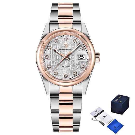 Pagani Design PD-1794M Silver-Rose Gold-White Київ