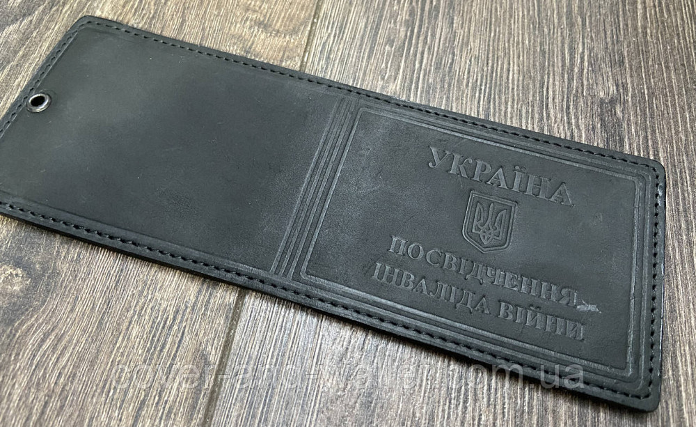 Обкладинка на посвідчення Інвалід війни із вінтажної шкіри чорного кольору Київ - фото 5
