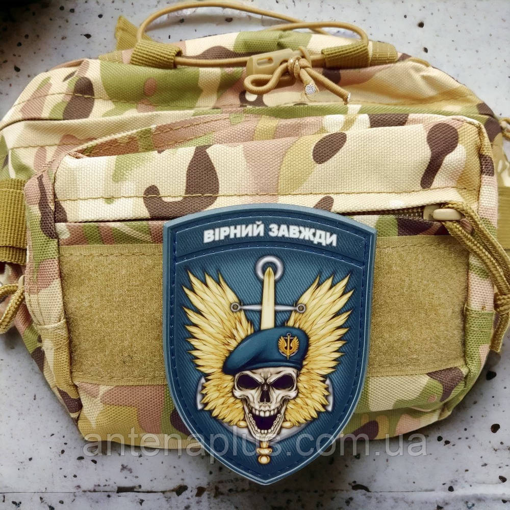 Девиз морской пехоты 