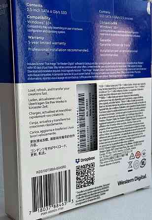 Накопичувач SSD WD Blue SA510 1Tb. Харків