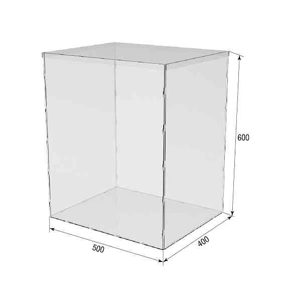 Коробка EKOSTAR 500х400х600 с крышкой Киев