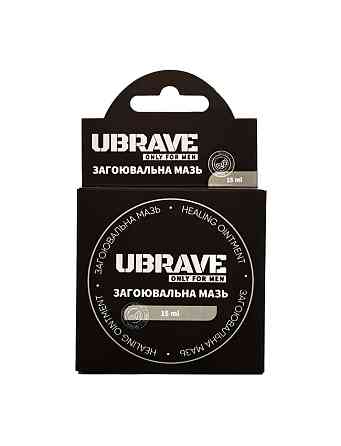 Загоювальна мазь UBrave Vesna 15 мл Київ