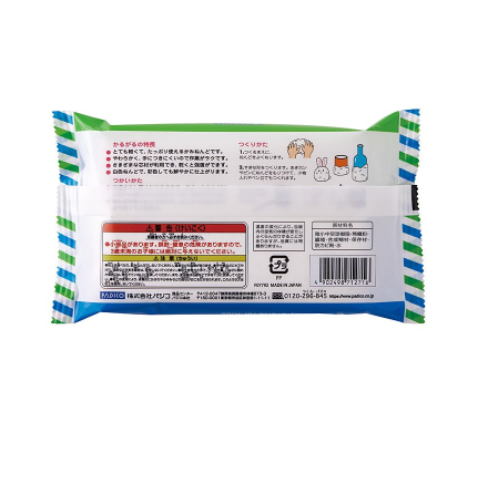 Пластика самозастывающая ультралегкая Paper Clay Ultralight Karugaru, 160 г, Padico Киев