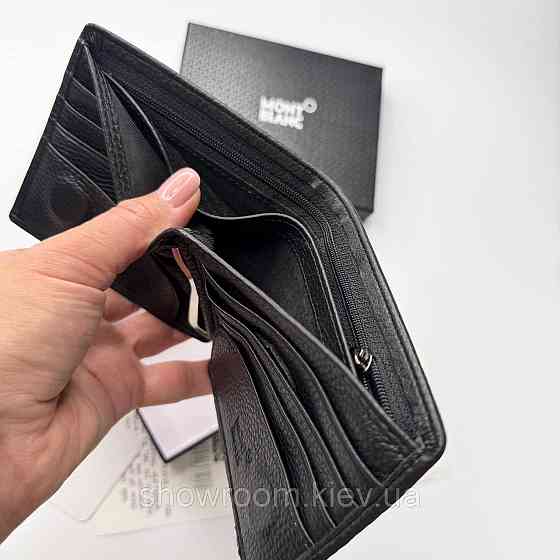 Мужской брендовый кожаный кошелек на магните MB (6607) Киев