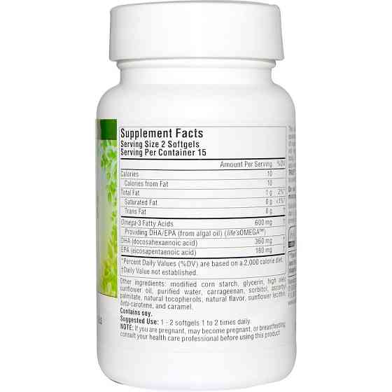 Омега-3 з морських водоростей для веганів (Non-fish Omega-3) 30 капсул Київ