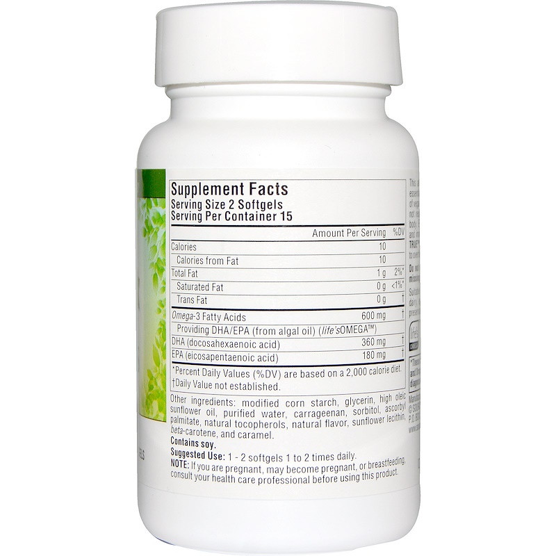 Омега-3 з морських водоростей для веганів (Non-fish Omega-3) 30 капсул Київ - фото 2