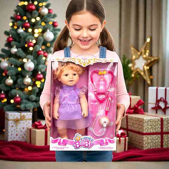 Дитяча динамічна лялька іграшка Lovely Baby пупс інерційна рухома з пляшкою в коробці ( 28137 ) Харьков