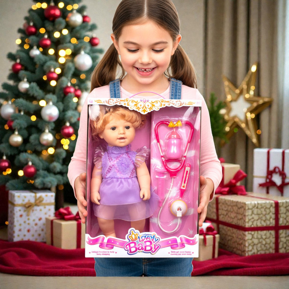 Дитяча динамічна лялька іграшка Lovely Baby пупс інерційна рухома з пляшкою в коробці ( 28137 ) Харьков - изображение 2