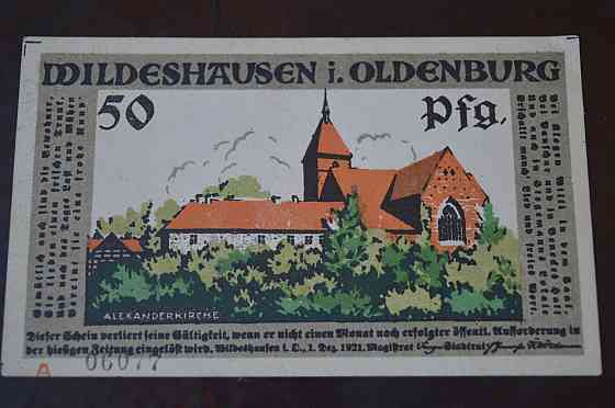 Німеччина. Нотгельд. 50Pf ( 7 ) Полтава