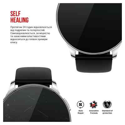 Пленка защитная Armorstandart Amazfit Pop 3R 6 шт. (ARM72010) Винница
