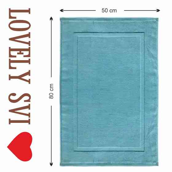 Рушники для ніг Lovely Svi – бавовна / махра - 50 x 80 см – Бірюзовий (22402493) Київ