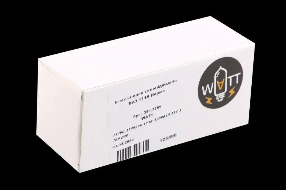 Блок керування ель./стеклопод., блокр. дверей 1118 Watt Вінниця - фото 4