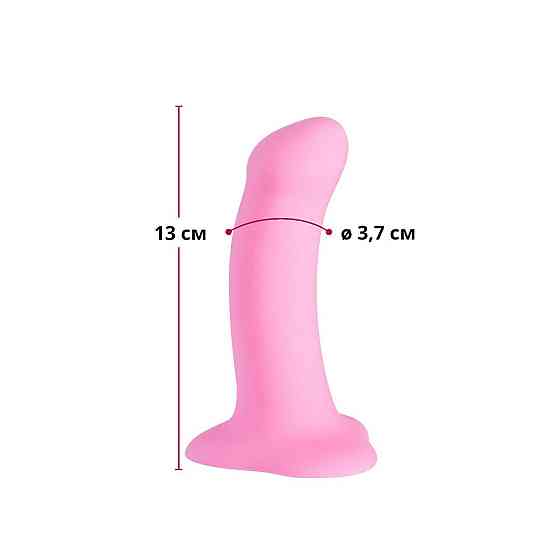 Фаллоимитатор Fun Factory AMOR, розовый, длина 14,6 см, диаметр 3,7 см, изогнутый Sex Aura Киев