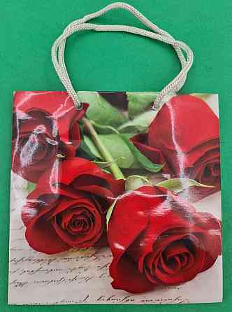 Пакет подарунковий під чашку 16/16/8 (артЧ-162) (12 шт.) Харків