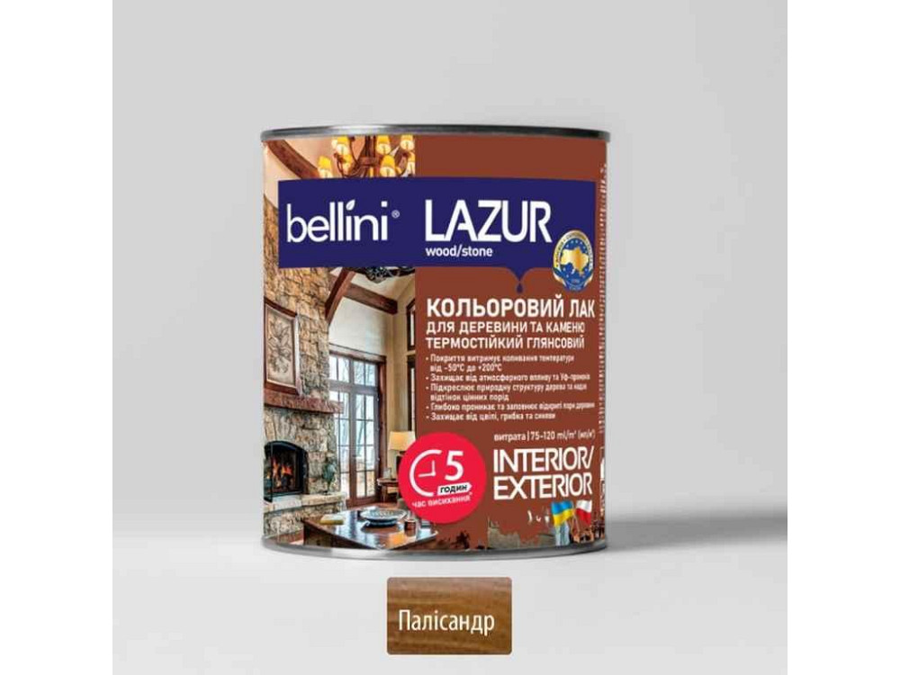 Лазурь 0,75л для древесины Полисандр ТМ BELLINI Киев - изображение 1