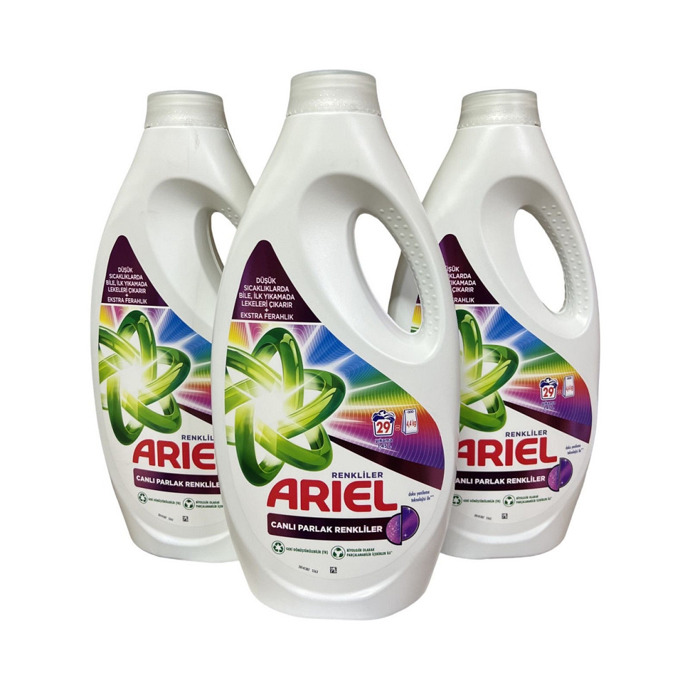 Гель для прання Ariel 1,495 л Виноградов - изображение 1