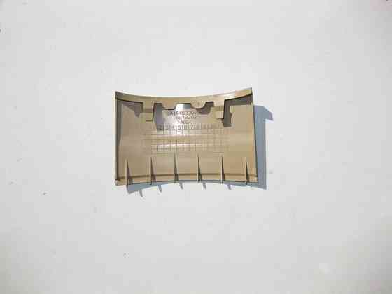 Mercedes-Benz  A1646830708 8K67 Бежева накладка між підсклянниками та кришкою підлокітника ML W164 GL X164 Одеса